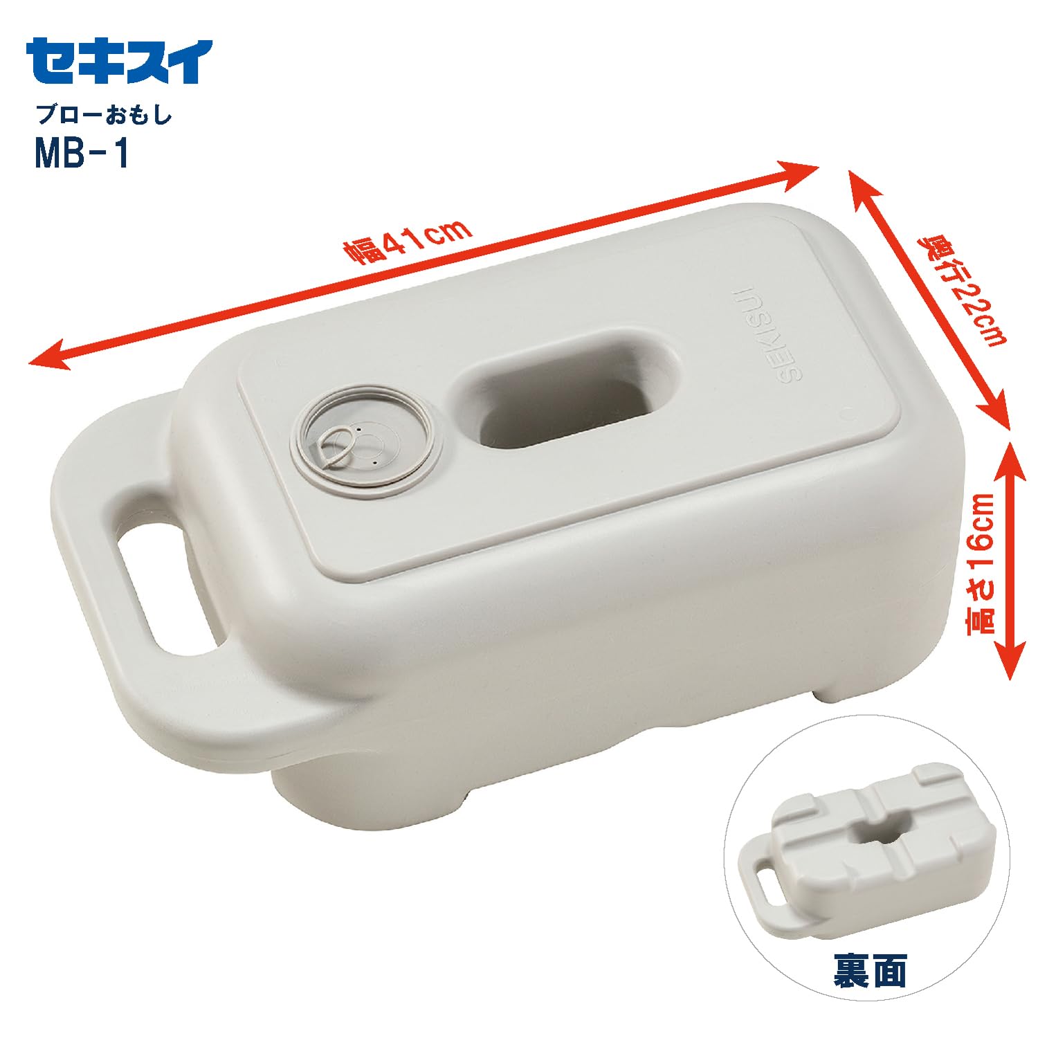 プレシャスモーメント　置き物　1月〜12月 木目調ステップセット 】六角ハウス+宇宙船GAMMA+LACK